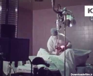 فیلم زایمان طبیعی انسان در اتاق عمل بیمارستان