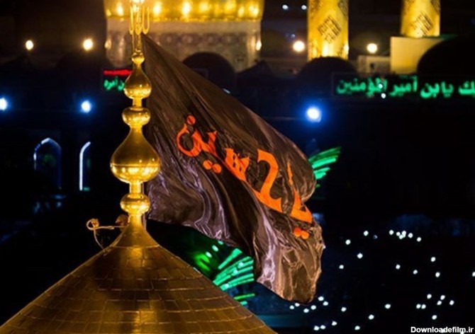 پرچم جدید گنبد حرم امام حسین(ع) در آستانۀ محرم آماده شد +عکس - تسنیم