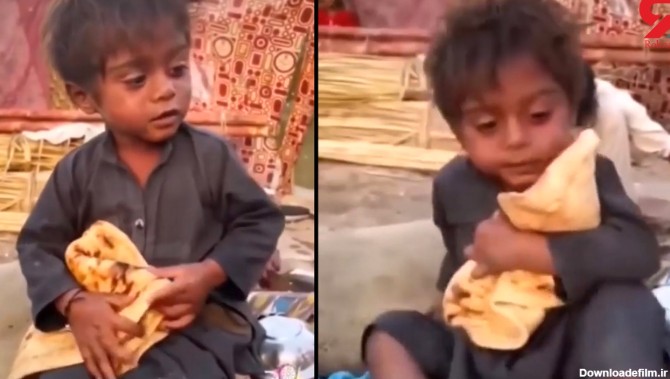 فیلم / این کودک فقیر اشکتان را در میاورد / با یک تکه نان ببینید چه می کند !