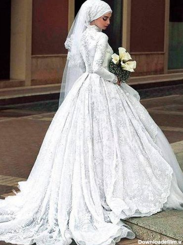 شیک ترین و جدیدترین مدل های لباس عروس محجبه