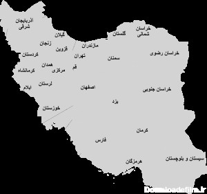 استان‌های ایران - ویکی‌پدیا، دانشنامهٔ آزاد