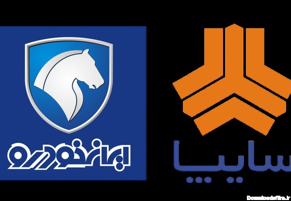 PNG لوگو سایپا و ایران خودرو - Saipa and Iran Khodro Logo PNG