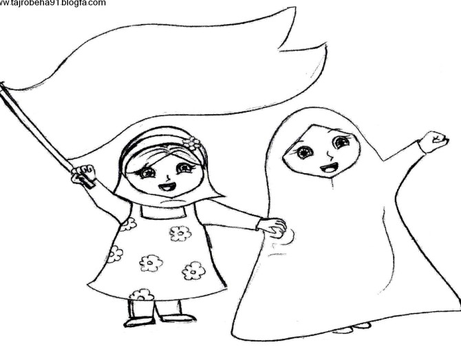طرح هایی برای رنگ آمیزی و کارت آموزه به مناسبت دهه فجر/Iranian revolution