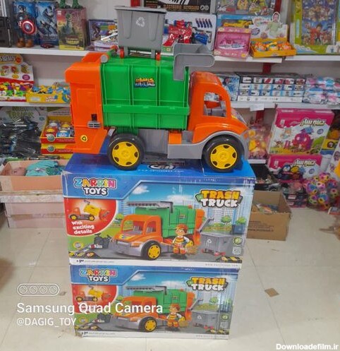 خرید اسباب بازی ماشین حمل زباله بزرگ به قیمت بسیار مناسب – فروشگاه ...