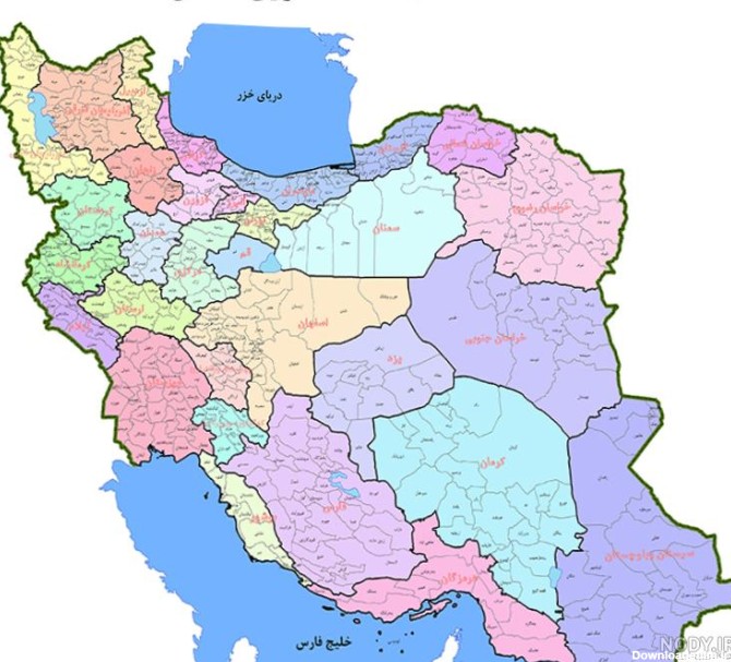 عکس نقشه ایران با اسم شهرها - عکس نودی