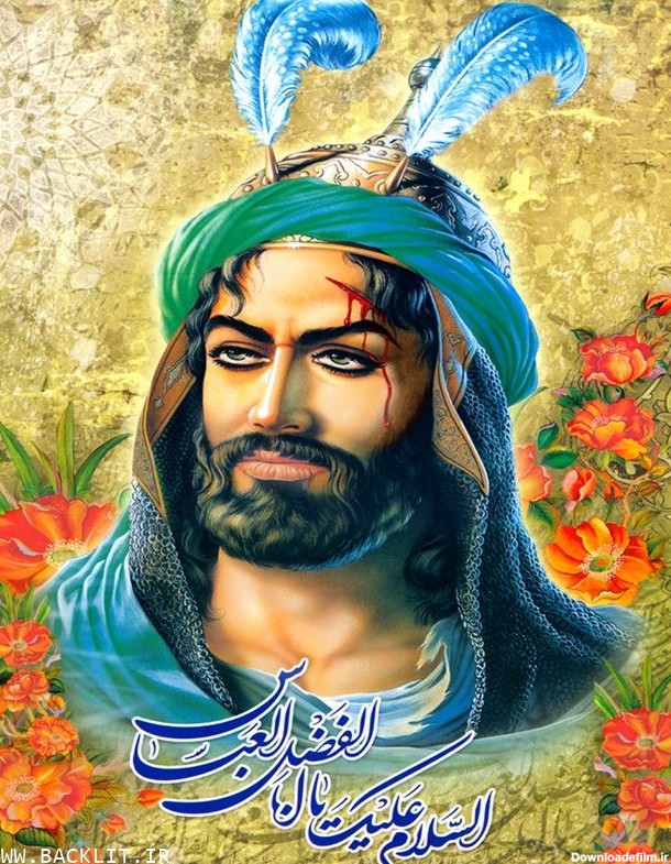 تابلو عکس امام حسین سیدالشهدا (ع) -فروش تابلو مذهبی