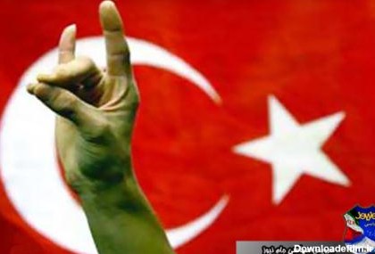 شمار معکوس برای تجزیه ترکیه - ایمنا