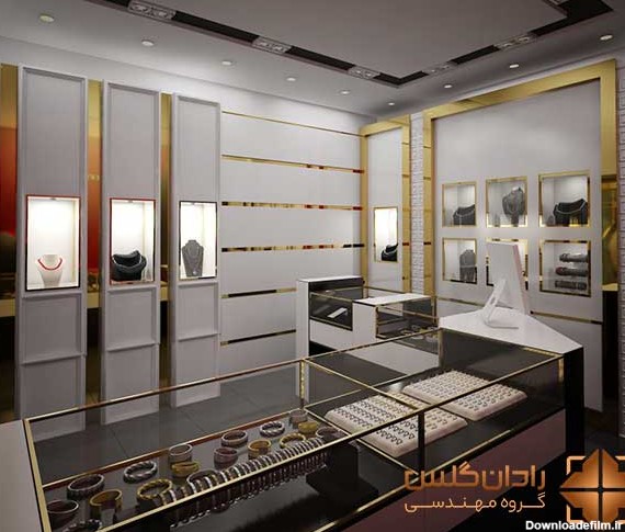 8 ایده جدید طراحی دکوراسیون داخلی مغازه طلا فروشی + عکس