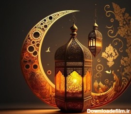 عکس های ماه رمضان ۱۴۰۲