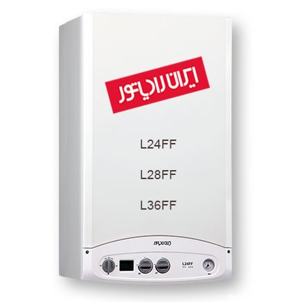 پکیج ایران رادیاتور مدل L24FF - به قیمت کارخانه - آذر صبا ...