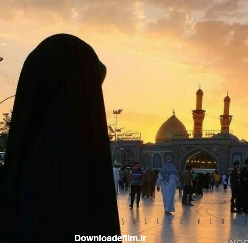 عکس نوشته دختر چادری در حرم امام حسین - عکس نودی