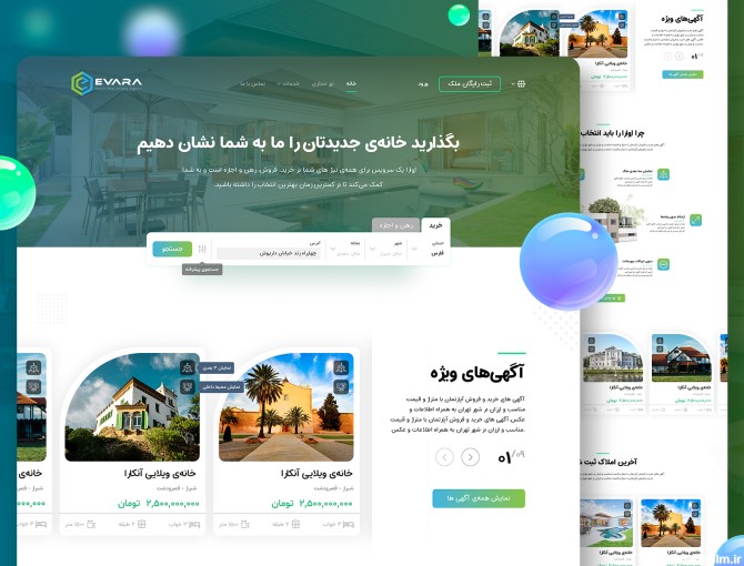 EvAra.life - Smart Real Estate Agency by Hossein Mahmoodi on Dribbble