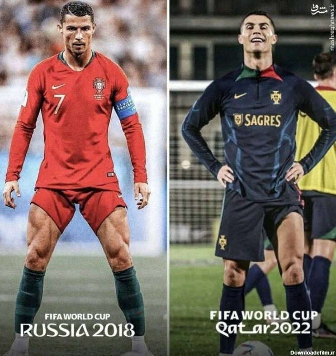 تفاوت عضلات رونالدو در جام‌ جهانی ۲۰۱۸ و ۲۰۲۲+ عکس