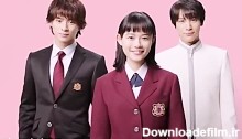 فصل 2 سریال ژاپنی پسران فراتر از گل