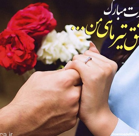 عکس نوشته تبریک تولد همسر تیر ماهی