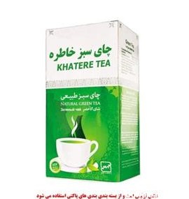 قیمت و خرید چای سبز لاهیجان (نیم کیلویی)