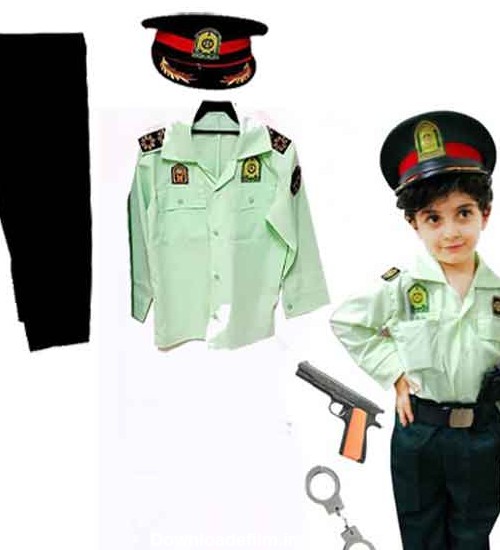 لباس پلیس بچه گانه در تهران - خبر روزانه