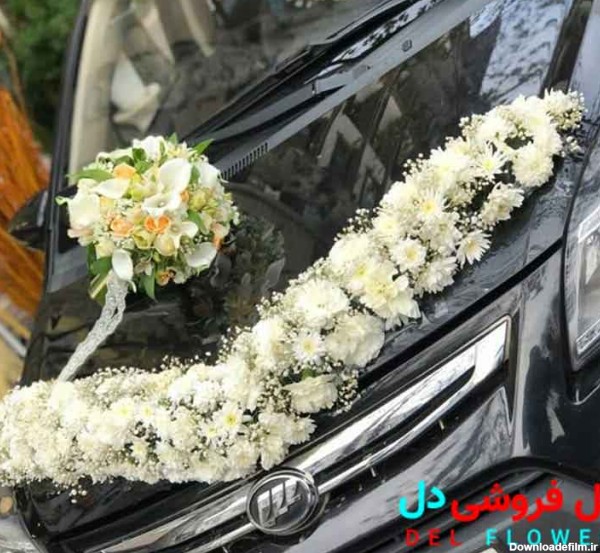 تزیین ماشین عروس با گل طبیعی 618 - گل فروشی آنلاین دل 09129410059