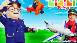 ماشین بازی کودکانه :: پرواز بچه ها با هواپیما و هلیکوپتر