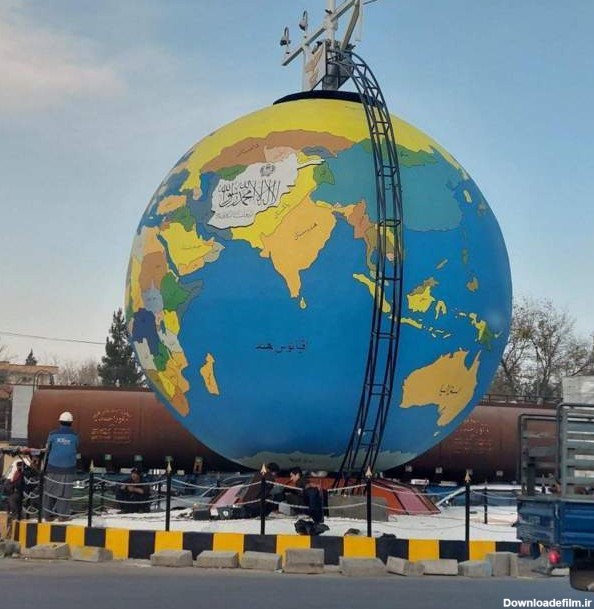 فرارو | (تصویر) نصب «کره زمین» عجیب در کابل؛ طالبان ایران را کوچک کرد!