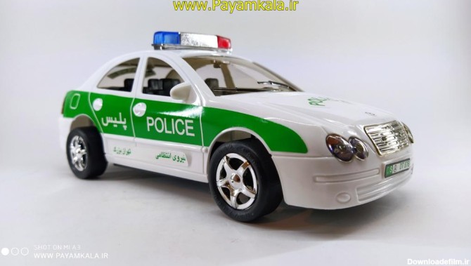 ماشین پلیس پلاستیکی بنز نیروی انتظامی درج -پیام کالا بزرگترین ...