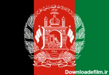 پرچم افغانستان - ویکی‌پدیا، دانشنامهٔ آزاد