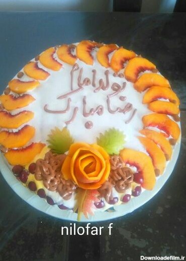 کیک به مناسبت تولد امام رضا | سرآشپز پاپیون
