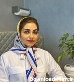 نوبت‌دهی اینترنتی دکتر شیرین شمس - تخصص زنان، زایمان و نازایی در ...