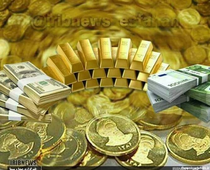 قیمت طلا، قیمت دلار، قیمت سکه و قیمت ارز امروز در ۲ خرداد ۹۹ ...