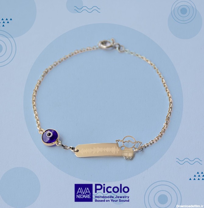 دستبند طلای کودک Picolo Boy - با فرکانس صدای شما - آوانگاره