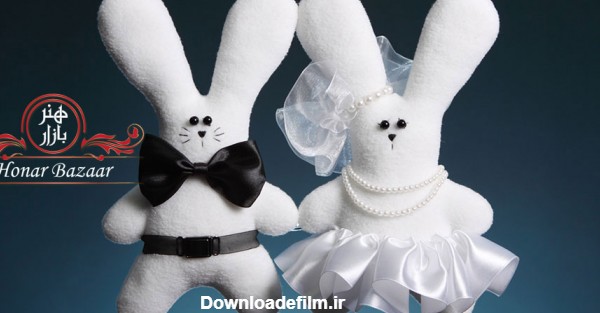 عروس و داماد خرگوش ساخت عروسک پولیشی با لباس متفاوت- هنربازار