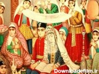 ازدواج در ایران باستان - موسسه حقوقی و داوری فرهود ژیوار ایرانیان