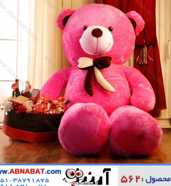 قیمت و خرید اینترنتی عروسک خرس بزرگ ویژه ولنتاین رنگ صورتی 2 متری ...