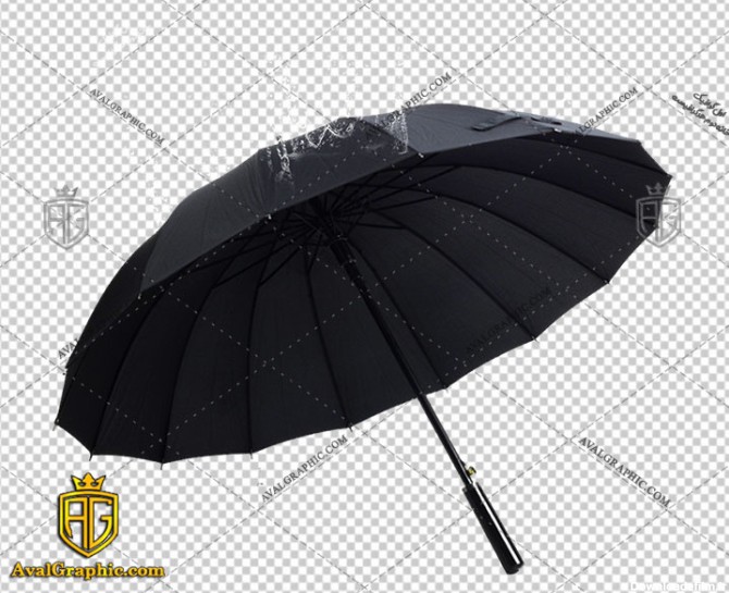 png چتر سیاه , پی ان جی چتر, دوربری چتر , عکس چتر با زمینه شفاف, چتر با فرمت png