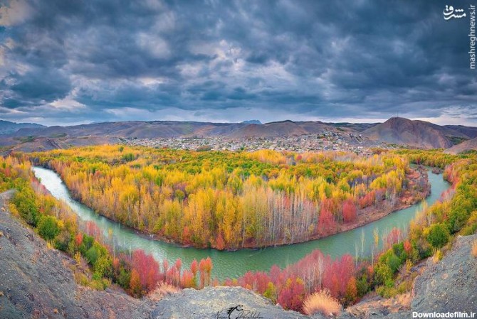 مشرق نیوز - عکس/ طبیعت دیدنی بزرگترین رودخانه فلات ایران