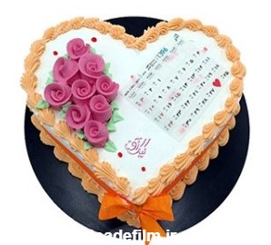 کیک تولد زیبا - کیک عاشقانه این روز توست | کیک آف