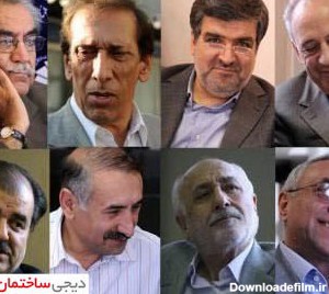 میلیاردرهای ایرانی-فهرست میلیاردرها-لیست ثروتمندترین افراد ایران ...