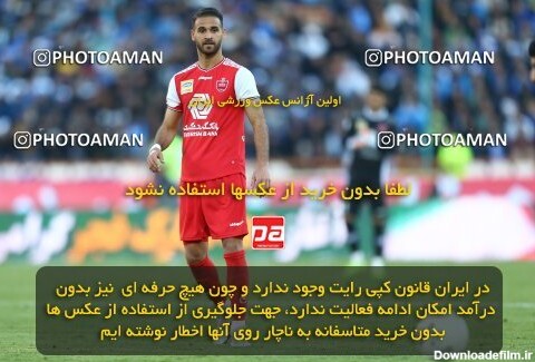 PhotoAman | Persepolis 2 - 2 Esteghlal