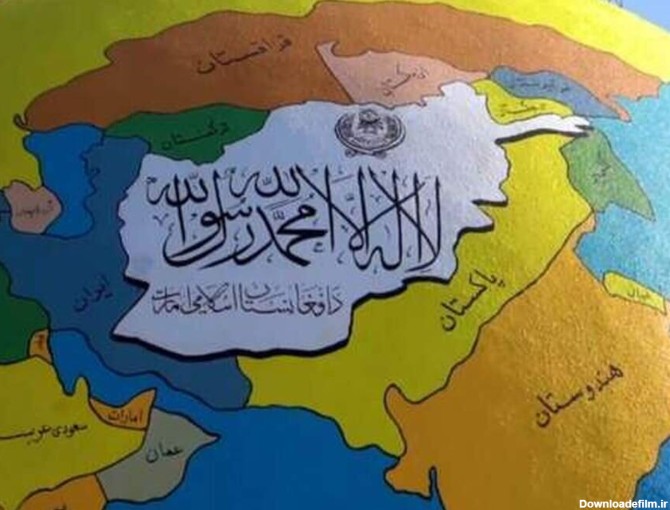 طالبان، ایران را در نقشه خود کوچک کرد! + عکس - 07.12.2022 ...