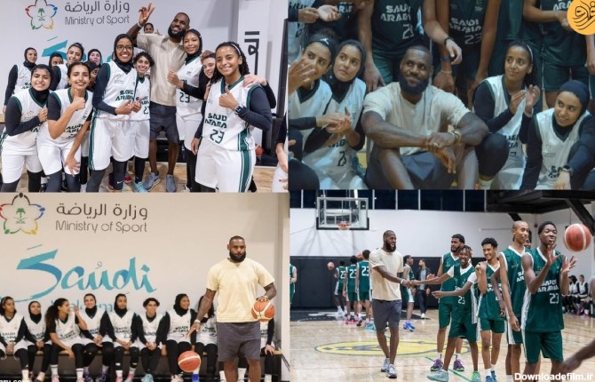 فرارو | (ویدئو) پادشاه بسکتبال جهان در میان دختران ورزشکار عربستانی