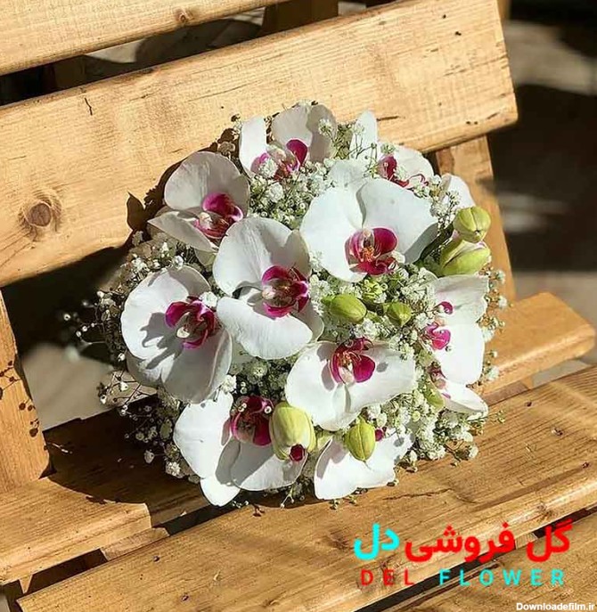 عکس دسته گل ارکیده برای عروس