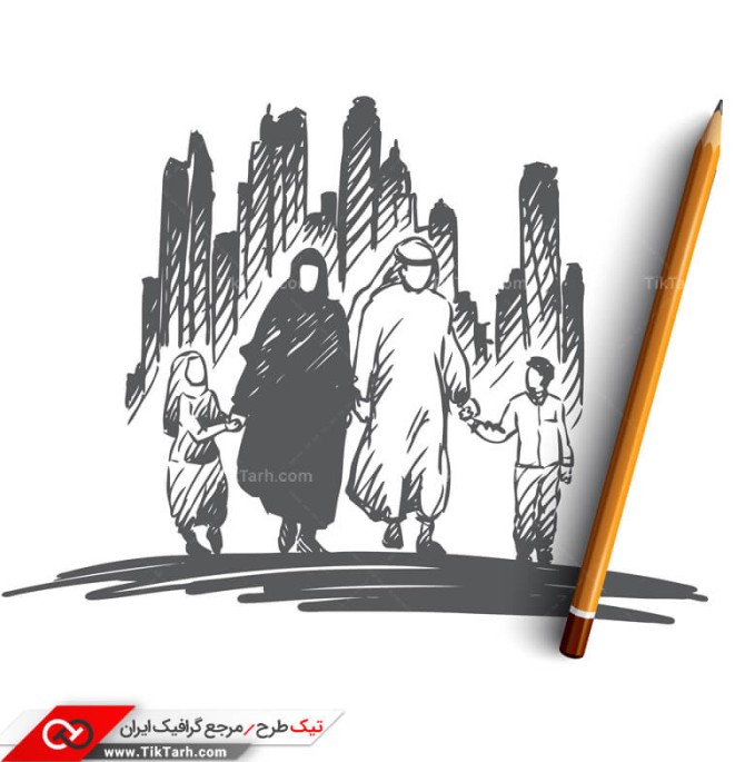 طرح آماده کلیپ آرت مذهبی نقاشی خانواده مسلمان