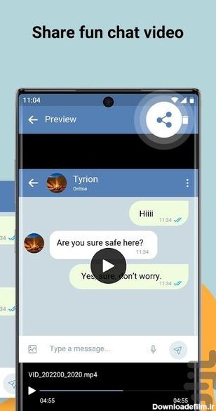 تلگرام چت. -fake Simulator for Android - Download | Bazaar