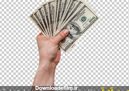 Borchin-ir-png photo of Man’s hand holds american dollars money دانلود عکس ۱۰۰ دلاری آمریکا در دست مرد۲