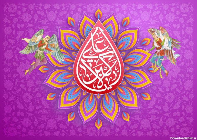 پیام تبریک ولادت حضرت علی اکبر (ع) ۱۴۰۱ + اس ام اس، متن جدید و عکس نوشته