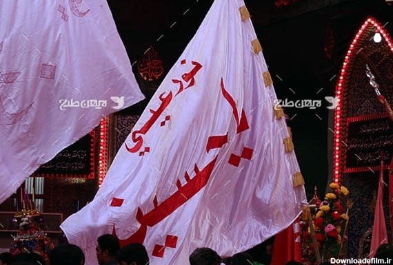 تصویر با کیفیت از پرچم امام حسین علیه السلام