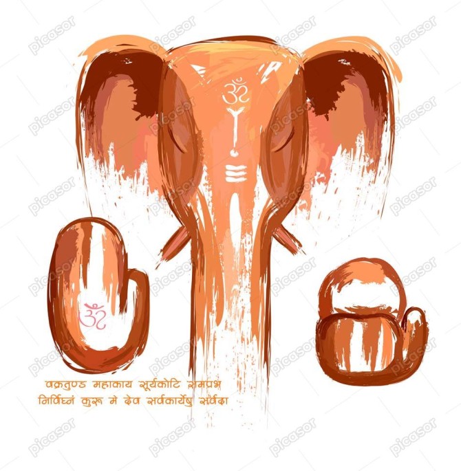 وکتور فیل هندی وکتور نقاشی سر فیل » پیکاسور