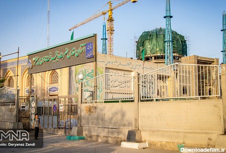 محله زینبیه اصفهان