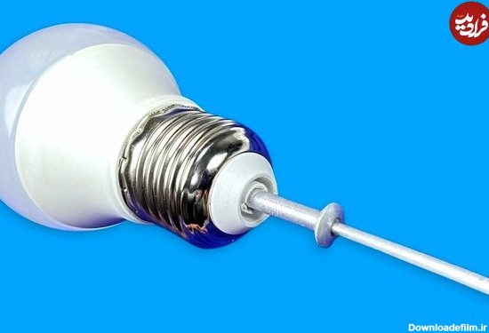 (ویدئو) سه روش هوشمندانه و آسان برای استفاده دوباره از لامپ های LED سوخته
