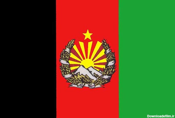 پرچم پادشاهی افغانستان در سال ۱۹۲۸ میلادی